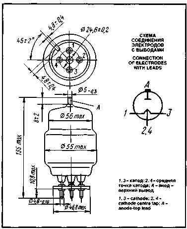 v1-0,15[55(1)00051.jpg